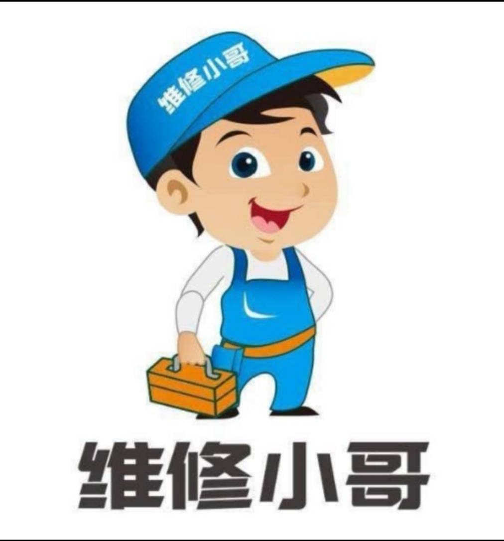 电工 可做工厂长期兼职电工 修电改电