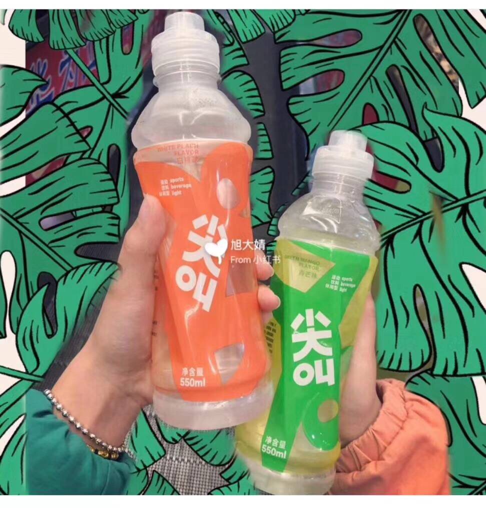 处理尖叫库存,  两个口味,白桃味和青芒味  秒杀30一箱 15瓶   日期