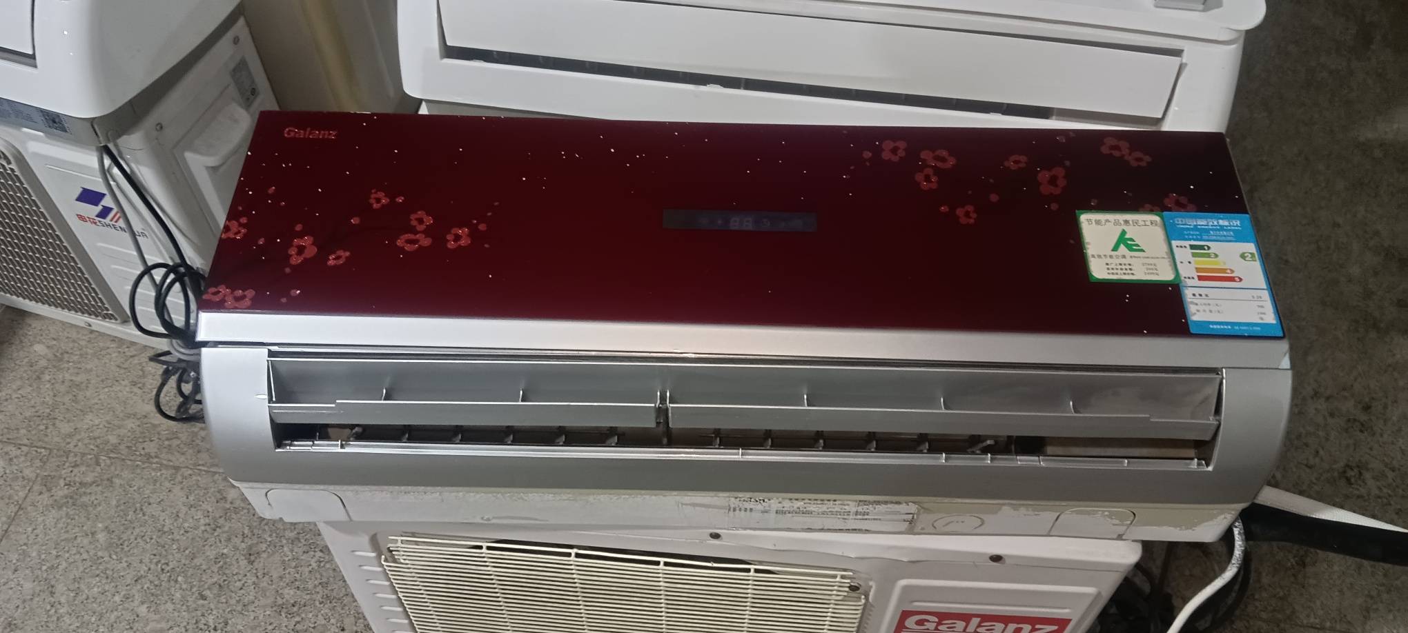 格兰仕空调一匹包安装850