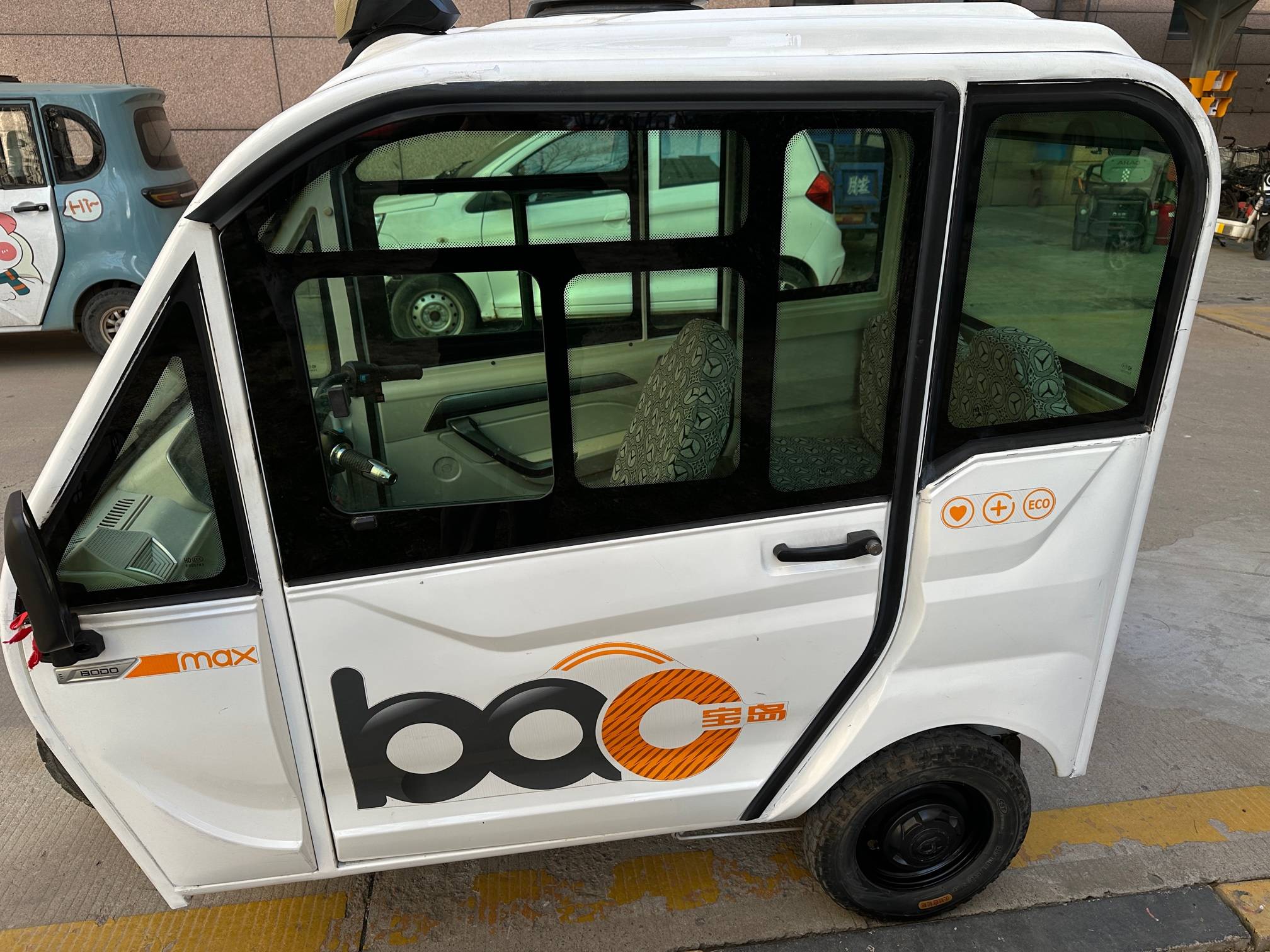 电动三轮车 车况好 闲置出